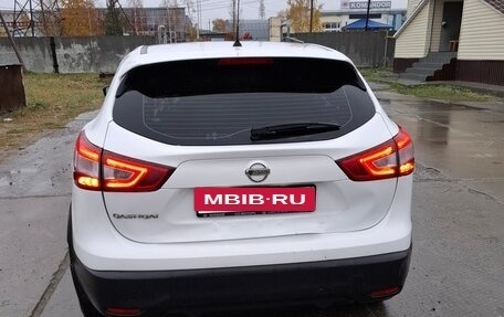 Nissan Qashqai, 2016 год, 1 350 000 рублей, 8 фотография