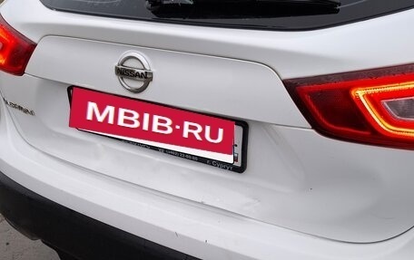 Nissan Qashqai, 2016 год, 1 350 000 рублей, 10 фотография