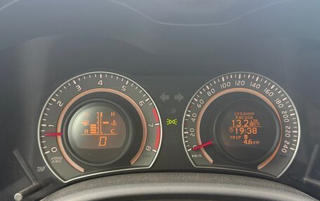 Toyota Corolla, 2012 год, 1 750 000 рублей, 7 фотография