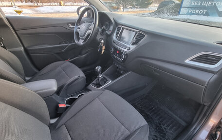 Hyundai Solaris II рестайлинг, 2019 год, 1 200 000 рублей, 9 фотография