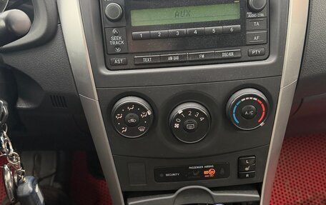 Toyota Corolla, 2012 год, 1 750 000 рублей, 6 фотография