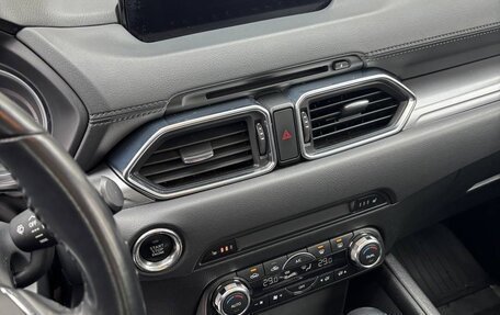 Mazda CX-5 II, 2017 год, 2 850 000 рублей, 10 фотография