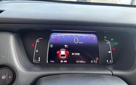 Honda Fit, 2021 год, 1 450 000 рублей, 11 фотография