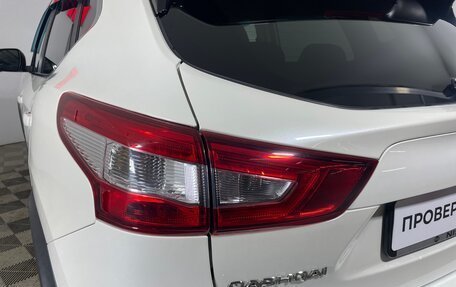 Nissan Qashqai, 2017 год, 1 760 000 рублей, 8 фотография