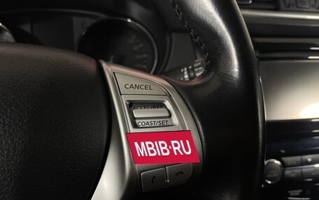 Nissan Qashqai, 2017 год, 1 760 000 рублей, 16 фотография