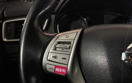 Nissan Qashqai, 2017 год, 1 760 000 рублей, 15 фотография