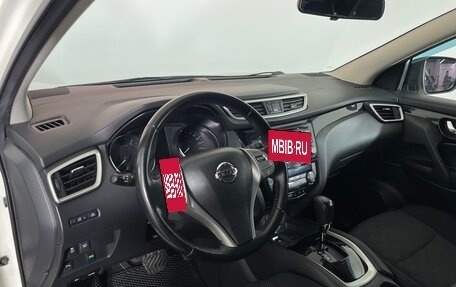 Nissan Qashqai, 2017 год, 1 760 000 рублей, 11 фотография