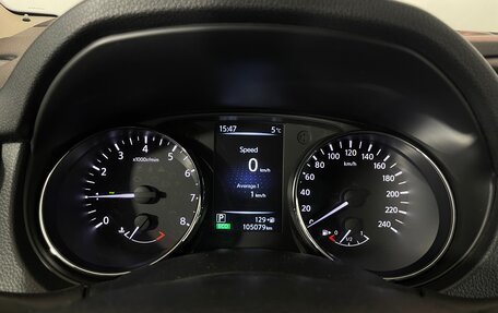 Nissan Qashqai, 2017 год, 1 760 000 рублей, 17 фотография