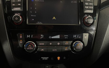 Nissan Qashqai, 2017 год, 1 760 000 рублей, 19 фотография