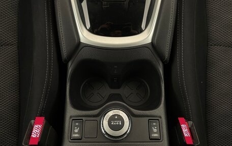 Nissan Qashqai, 2017 год, 1 760 000 рублей, 22 фотография