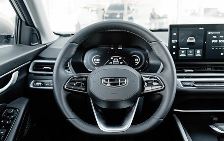 Geely Emgrand, 2024 год, 2 637 351 рублей, 14 фотография