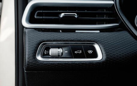 Geely Emgrand, 2024 год, 2 637 351 рублей, 24 фотография