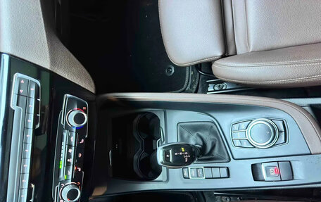 BMW X1, 2022 год, 2 440 000 рублей, 6 фотография