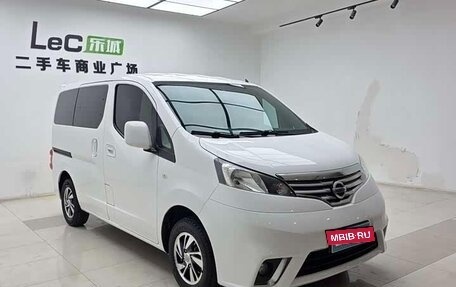 Nissan NV200, 2018 год, 1 560 000 рублей, 2 фотография