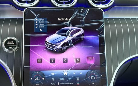 Mercedes-Benz GLC Coupe, 2025 год, 8 990 000 рублей, 23 фотография