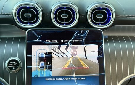 Mercedes-Benz GLC Coupe, 2025 год, 8 990 000 рублей, 24 фотография