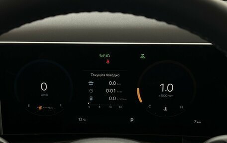 Hyundai Tucson, 2025 год, 4 680 000 рублей, 6 фотография