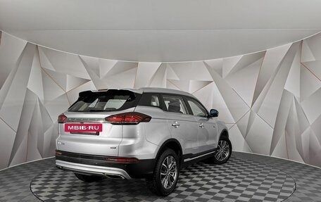 Geely Atlas, 2022 год, 2 165 000 рублей, 2 фотография