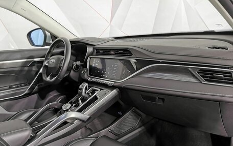 Geely Atlas, 2022 год, 2 165 000 рублей, 13 фотография