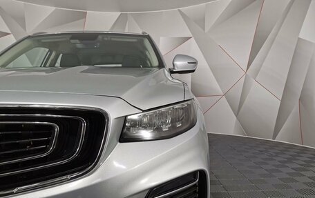 Geely Atlas, 2022 год, 2 165 000 рублей, 10 фотография