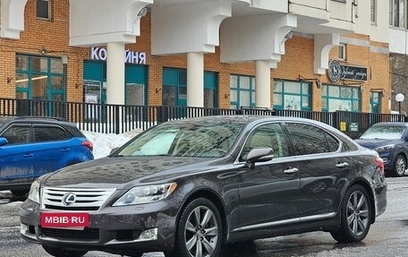 Lexus LS IV, 2010 год, 1 570 000 рублей, 6 фотография
