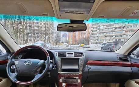 Lexus LS IV, 2010 год, 1 570 000 рублей, 18 фотография