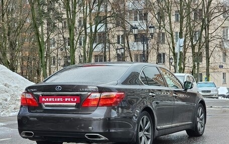 Lexus LS IV, 2010 год, 1 570 000 рублей, 13 фотография