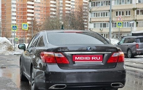 Lexus LS IV, 2010 год, 1 570 000 рублей, 11 фотография
