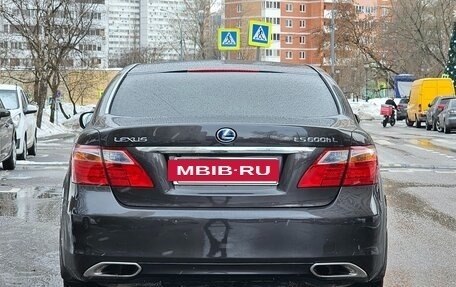 Lexus LS IV, 2010 год, 1 570 000 рублей, 15 фотография