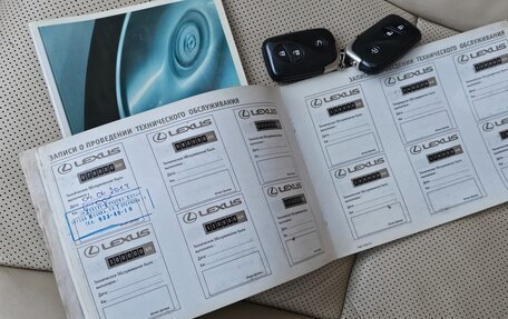 Lexus LS IV, 2010 год, 1 570 000 рублей, 23 фотография