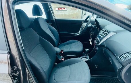 Hyundai Solaris II рестайлинг, 2016 год, 995 000 рублей, 11 фотография