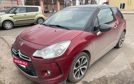 Citroen DS3 I рестайлинг, 2010 год, 420 000 рублей, 7 фотография