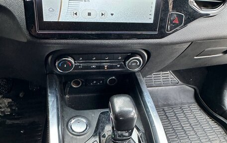 Chery Tiggo 4 I рестайлинг, 2022 год, 849 000 рублей, 13 фотография