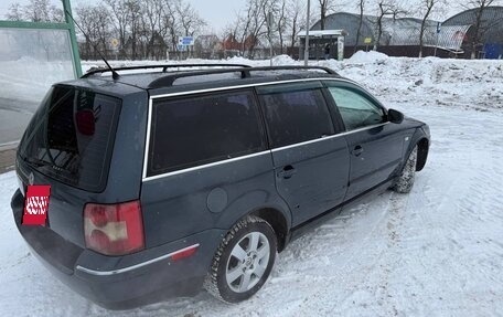 Volkswagen Passat B5+ рестайлинг, 2002 год, 480 000 рублей, 3 фотография