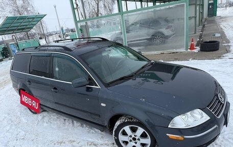 Volkswagen Passat B5+ рестайлинг, 2002 год, 480 000 рублей, 2 фотография