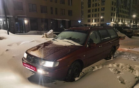 Volkswagen Passat B4, 1994 год, 210 000 рублей, 2 фотография