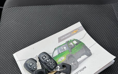 Chevrolet Niva I рестайлинг, 2017 год, 739 000 рублей, 26 фотография