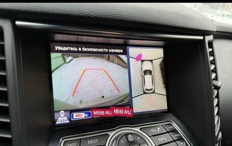 Infiniti FX II, 2010 год, 1 500 000 рублей, 7 фотография