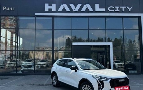 Haval Jolion, 2026 год, 2 899 000 рублей, 4 фотография