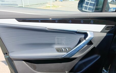 Geely Atlas, 2025 год, 3 449 990 рублей, 13 фотография