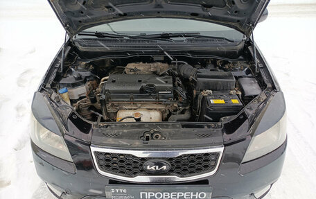 KIA Rio II, 2010 год, 530 000 рублей, 11 фотография