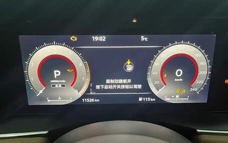 Nissan Pathfinder, 2025 год, 5 170 000 рублей, 7 фотография