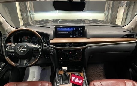 Lexus LX III, 2016 год, 5 990 000 рублей, 15 фотография