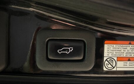 Lexus LX III, 2016 год, 5 990 000 рублей, 29 фотография