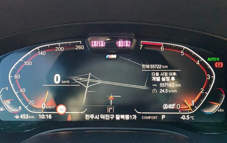 BMW 5 серия, 2023 год, 4 680 202 рублей, 11 фотография