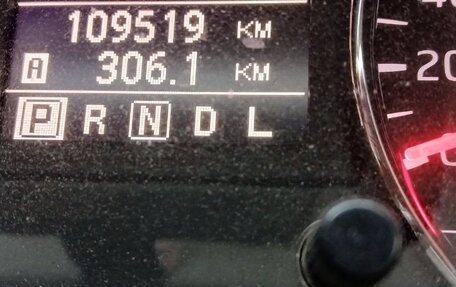 Nissan X-Trail, 2011 год, 1 300 000 рублей, 2 фотография