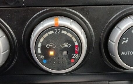 Nissan X-Trail, 2011 год, 1 300 000 рублей, 4 фотография