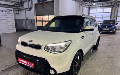 KIA Soul II рестайлинг, 2015 год, 1 049 000 рублей, 1 фотография