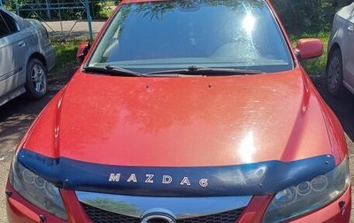 Mazda 6, 2006 год, 550 000 рублей, 1 фотография