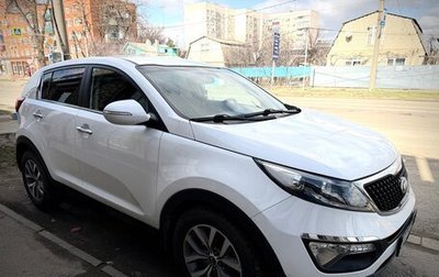 KIA Sportage III, 2015 год, 1 950 000 рублей, 1 фотография